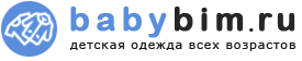 Логотип